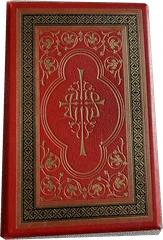 Cover and set composition