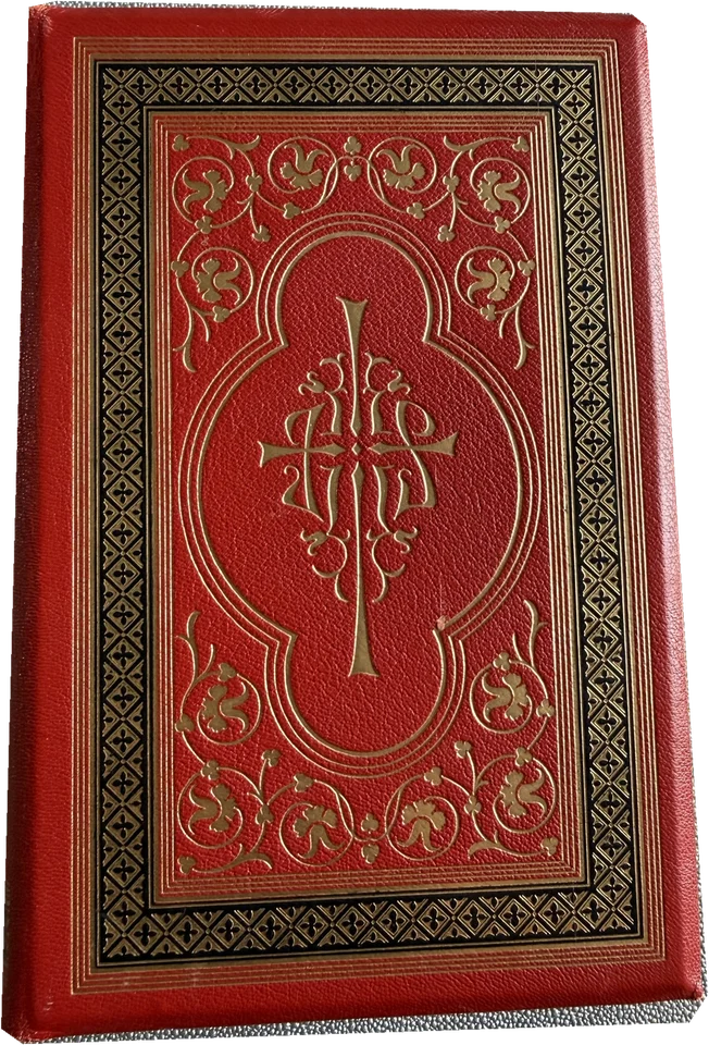 Holy Bible — Catholic Family Edition, 1953
