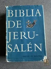 Biblia de Jerusalén — 1967, with dust jacket — photo 1