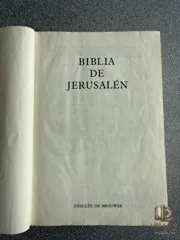 Biblia de Jerusalén — 1967, with dust jacket — photo 4