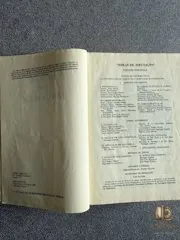 Biblia de Jerusalén — 1967, with dust jacket — photo 5