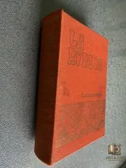 Biblia Latinoamericana — Third edition, 1972 — photo 2