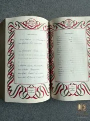 Holy Bible — Catholic Family Edition, 1953 — photo 10