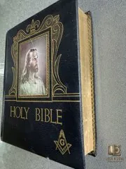 Holy Bible — Masonic Edition, Cyclopedic Indexed — photo 2