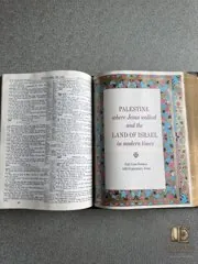 Holy Bible — Masonic Edition, Cyclopedic Indexed — photo 11