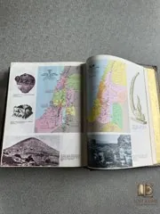 Holy Bible — Masonic Edition, Cyclopedic Indexed — photo 14