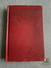 La gitanilla — photo 1