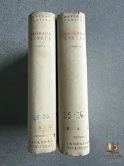 Sagrada Biblia Bover–Cantera — 1947, with dust jackets — photo 3