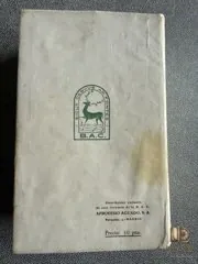 Sagrada Biblia Nácar–Colunga — 1944, with dust jacket — photo 4