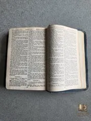 The Great Light in Masonry — Holman Masonic Bible — photo 6