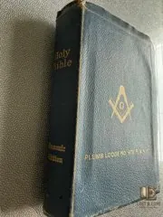 The Great Light in Masonry — Holman Masonic Bible — photo 8