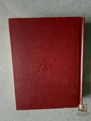The New Encyclopaedia Britannica — 1984 collection — photo 7