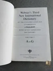 Webster’s Third & Seven Language Dictionary — Three volumes — photo 4